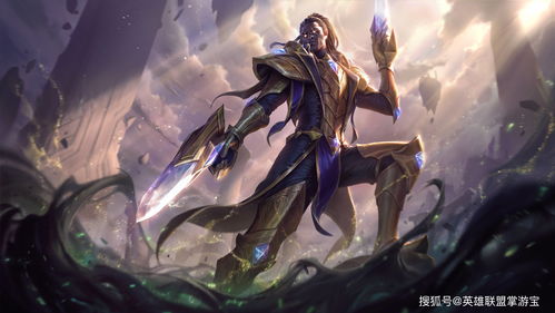LOL新英雄11月19日发布 是一名多彩的法师