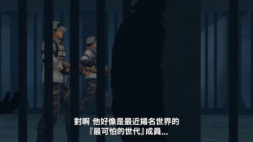 《海贼王:寻秘世界》中文预告片 明年3月14日发售
