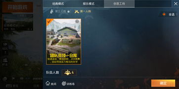 付费游戏还要重度氪金 《Artifact》游戏机制引玩家吐槽