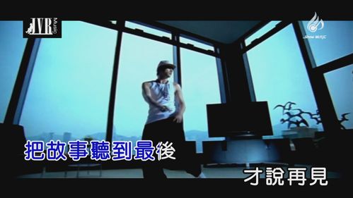 暂别索尼的E3精彩与否 盘点那些经典的"大法时刻"