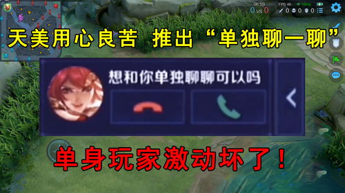 《辐射76》太烂导致玩家退款 遭拒气急败坏怒砸商店 《辐射76》太烂导致玩家退款 遭拒气急败坏怒砸商店