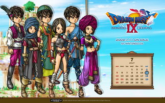 日本一新作《宿命连接》首曝预告 穿越时空拯救小镇