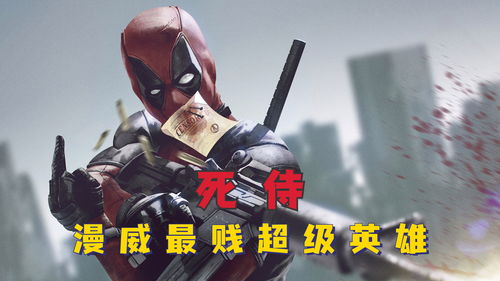 《除暴战警3》没有微交易 希望像《光环》那样成为关键IP