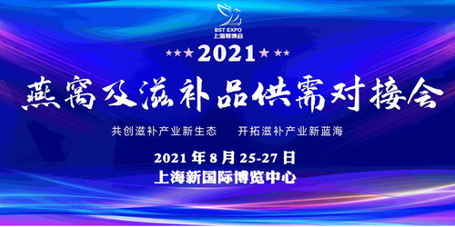 终于等到你 Valve与完美世界签约落户上海