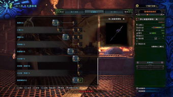 FF14联动终降临 《怪物猎人:世界》迎贝希摩斯