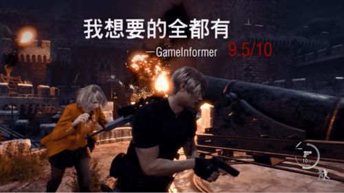 《生化变种》角色宣传片 科隆展黑马明夏发售