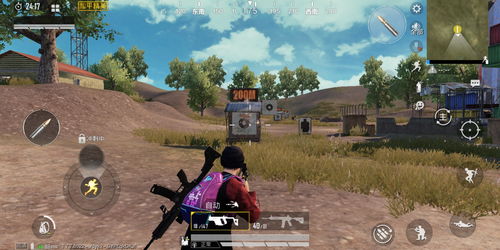 《CS:GO》吃鸡模式现传送门彩蛋曝光 官方:别想多