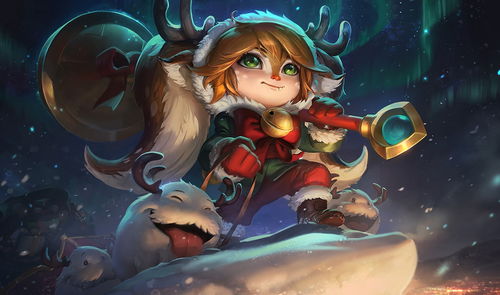 LOL冰雪节上线外服 至臻阿卡丽1800代币解锁