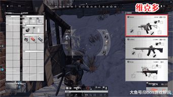 343工作室谈吃鸡玩法 《光环：无限》肯定没有