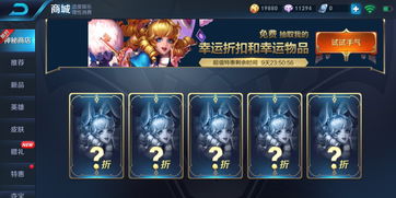 《荣耀战魂》神秘预告 明日凌晨公开具体内容