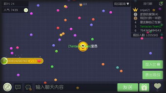 《彩六》送圣诞礼物 免费解锁新干员或25000声望