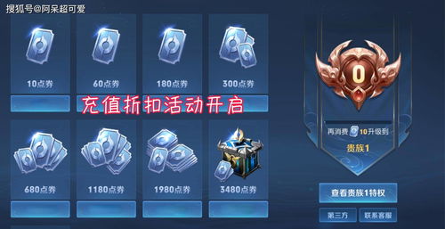 预购《辐射76》福利 经典前作合集免费获取