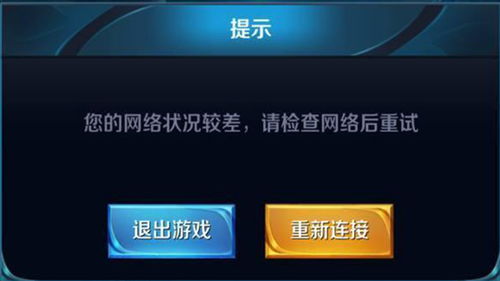 《ATLAS》发售遭大量差评 服务器过烂引玩家不满