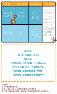 《ATLAS》太差引发V社出手 游玩8小时也能退款