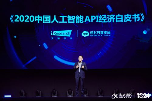《ATLAS》开发者向玩家致歉 正在用新技术来调整