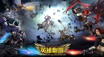 电竞游戏奖金池榜单曝光 《Dota2》领跑2018