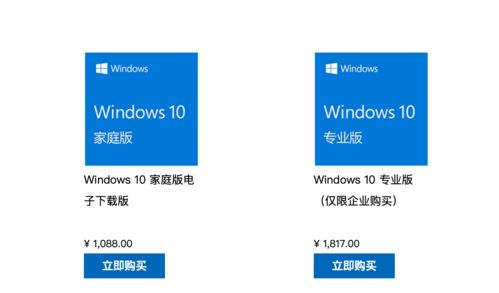 Steam今日起停止支持XP和Vista系统 用户数量已非常少