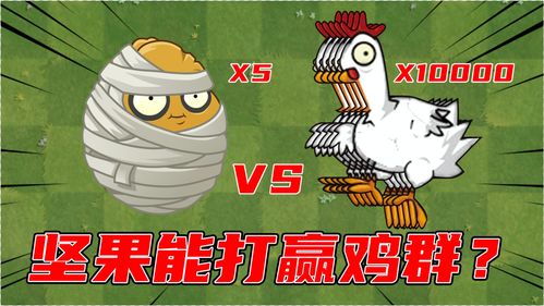 Q版吃鸡游戏 《Super Animal Royale》推免费试玩版