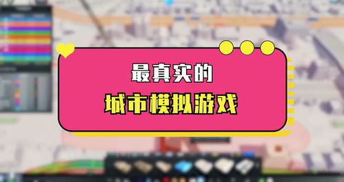 《环世界》摘得18年最受玩家好评桂冠 作者发推特庆祝