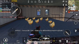 《海岛大亨6》PC版二次跳票 官方补偿预购玩家送DLC