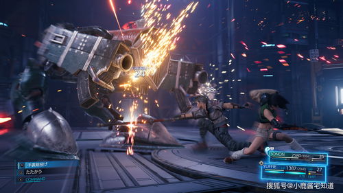 《嗜血印》最终预告片公开 Steam开启抢先体验