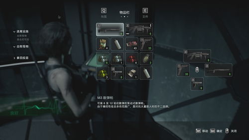 《生化2：重制版》试玩版数据统计:6万多名玩家仅30%通关！