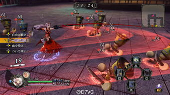 《王国之心3》特典武器曝光 PS4Xbox专属特效