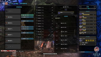 《怪物猎人：世界》追加简中 大型更新第5.1弹上线