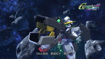 《SD高达》新作发布中文预告 2019年正式发售