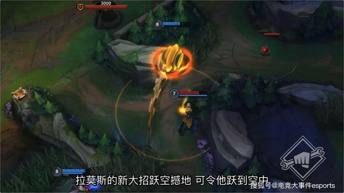 《英雄联盟》设计师确认无限乱斗28日上线 国服同步更新