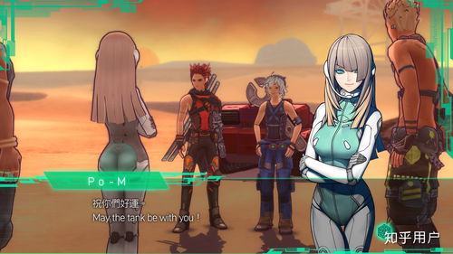 光荣新作《赛马大亨9》跳票2周 发售日确定为3月28日