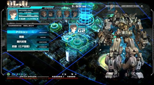 《十三机兵防卫圈》支持简体中文 官网今日上线