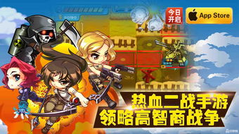 手游大作《现代战争5》下周登陆NS 美服售19美元