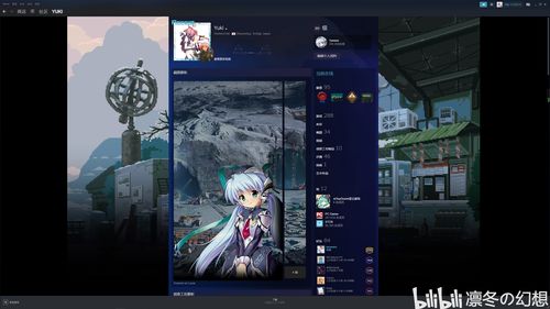 Steam销售排名新一期 《深海迷航：冰点之下》拔得头筹