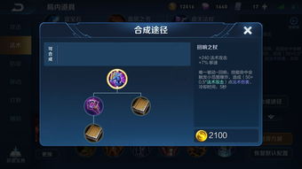 LOL推出峡谷知识大赏答题活动 金猪红包等你拿