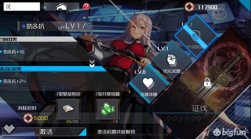 《纪元1800》封测 一名城市规划者的自我养成