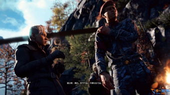 《孤岛惊魂4》更新中文 育碧继续推进本土化