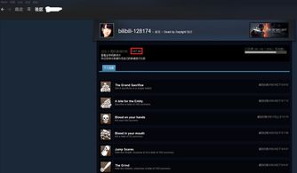 设备反应速度跟不上玩家出招速度 SteamVR被迫更新
