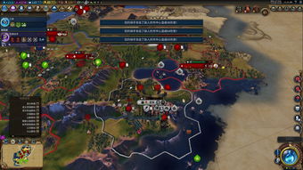 《文明6》DLC风云变幻正式推出 建造属于自己的世界