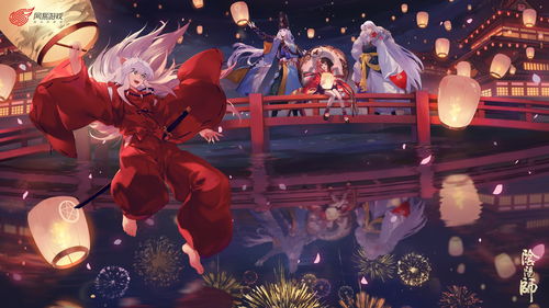 凌风牙痕 《阴阳师》X《犬夜叉》联动再度开启