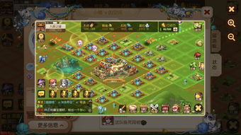 攻城掠地 《梦幻西游》手游九黎之墟第一赛季开启