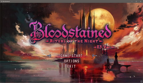 《血迹:夜之仪式》PS4NS中文版公布 今年夏季发售 《血迹:夜之仪式》PS4NS中文版公布 今年夏季发售