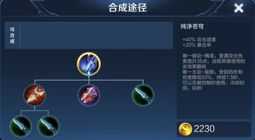 外媒爆料《龙鳞化身》或将复活 为Switch平台独占