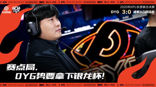 时隔五年WCG赛事再度重启！DOTA2将为首个正式项目