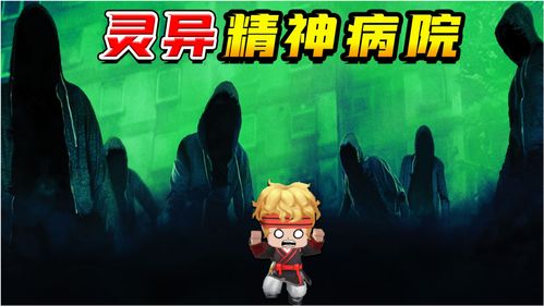 临时工惹的祸！《海贼王：寻秘世界》Steam国区涨价
