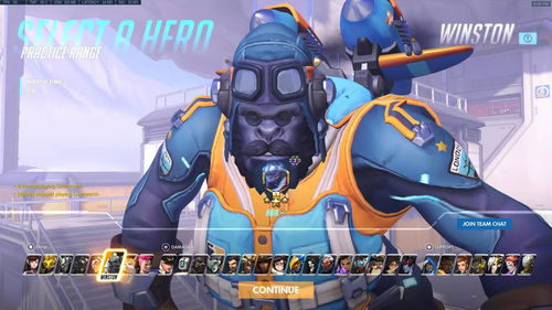 《守望先锋》发布神秘预告 暗示新英雄即将到来