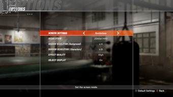 《死或生6》PC配置需求公布：推荐GTX 1060显卡