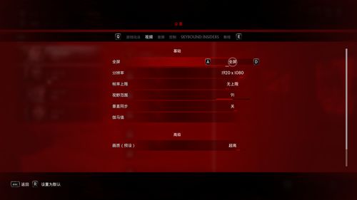 《超杀:行尸走肉》彻底凉了 PC版停更主机版取消
