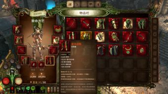 《战锤：混沌祸根》Steam预售开启 标准版售价199元