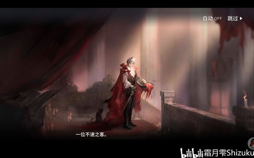 《鬼泣4》后半段关卡重复？总监表示当年经费不足